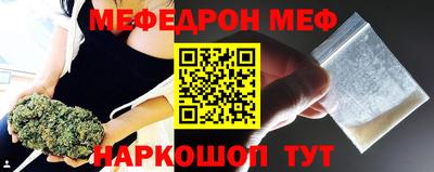 соль курить ск Уссурийск