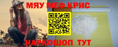 хмурый Усть-Илимск