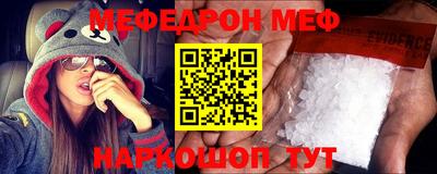 хмурый Усть-Илимск