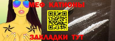 соль курить ск Уссурийск