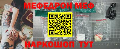 хмурый Усть-Илимск