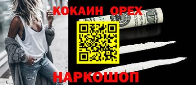 хмурый Усть-Илимск