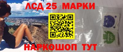 мефедрон мука Усть-Джегута