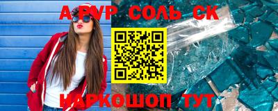 мефедрон мука Усть-Джегута