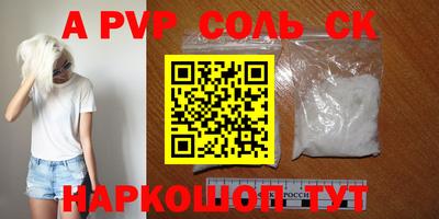 хмурый Усть-Илимск
