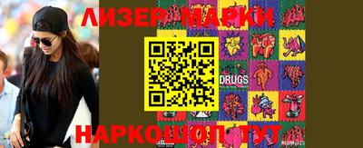 мефедрон мука Усть-Джегута
