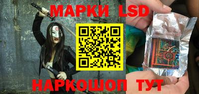 мефедрон мука Усть-Джегута
