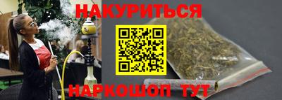 хмурый Усть-Илимск