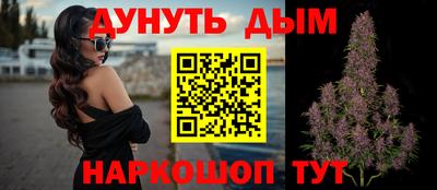 хмурый Усть-Илимск