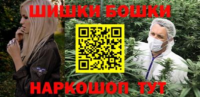 мефедрон мука Усть-Джегута