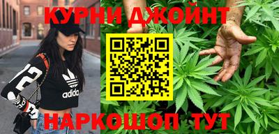 мефедрон мука Усть-Джегута