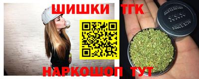 хмурый Усть-Илимск