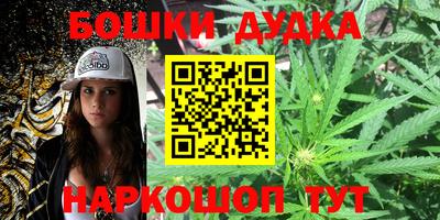 соль курить ск Уссурийск
