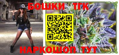 хмурый Усть-Илимск