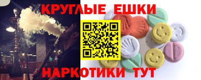 хмурый Усть-Илимск