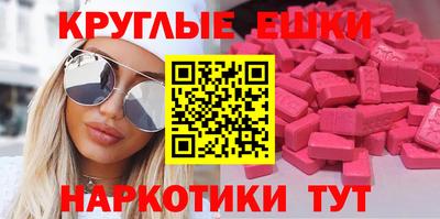 соль курить ск Уссурийск