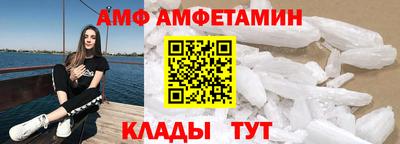 соль курить ск Уссурийск
