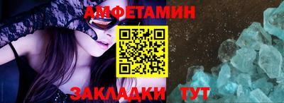 хмурый Усть-Илимск