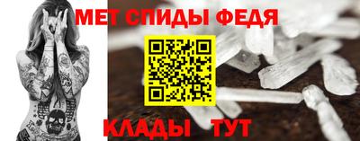 хмурый Усть-Илимск