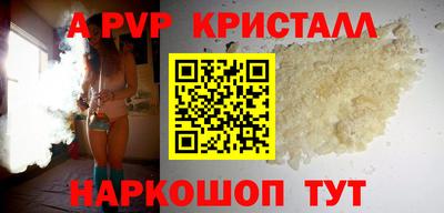 хмурый Усть-Илимск