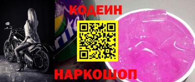 мефедрон мука Усть-Джегута