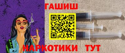 хмурый Усть-Илимск