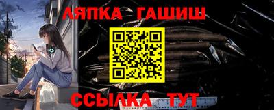 мефедрон мука Усть-Джегута