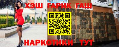 мефедрон мука Усть-Джегута