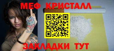 соль курить ск Уссурийск