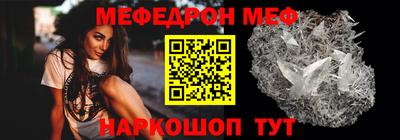 соль курить ск Уссурийск