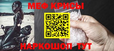 хмурый Усть-Илимск