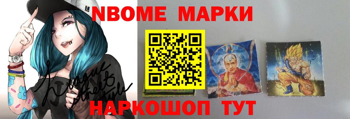 LSD-25 экстази ecstasy Богородицк